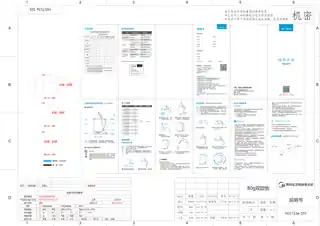 Midea美的 电水壶MK-HJ1713HJ1713a喷油N__A